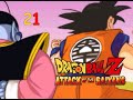 21 le genkidama   dragon ball z attack of the saiyans nintendo ds  letsplay dbz