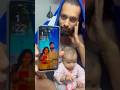 Reels Babyshorts Funny Shortvideos Shorts Funnyvideos Vlog Viral Shortvideo Love Reels Babyshorts Funny Shortvideos Shorts Funnyvideos Vlog Viral Shortvideo Love