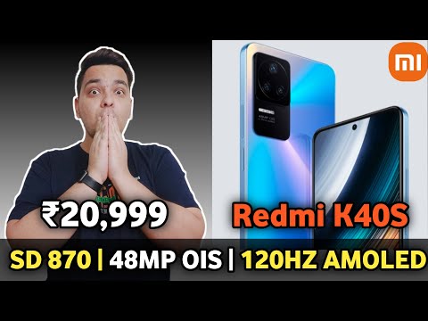 Redmi K40S Launched @ ₹20,999 | Flagship Killer SD 870, 120Hz Amoled, OIS Camera & More | Tabahi