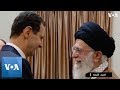 Syrian President Bashar Assad Meets With Iran Supreme Leader