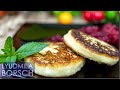 ПОТРЯСАЮЩИЙ результат!!! Минутная ВКУСНОТА на завтрак ДЛЯ ЛЕНТЯЕВ! Лучший рецепт СЫРНИКОВ.