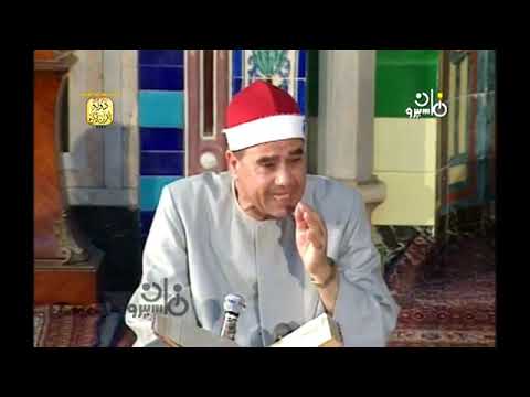 الشيخ راغب مصطفي غلوش سورة الانعام من الاية 162 الي 165 من مسجد السيده نفيسه 