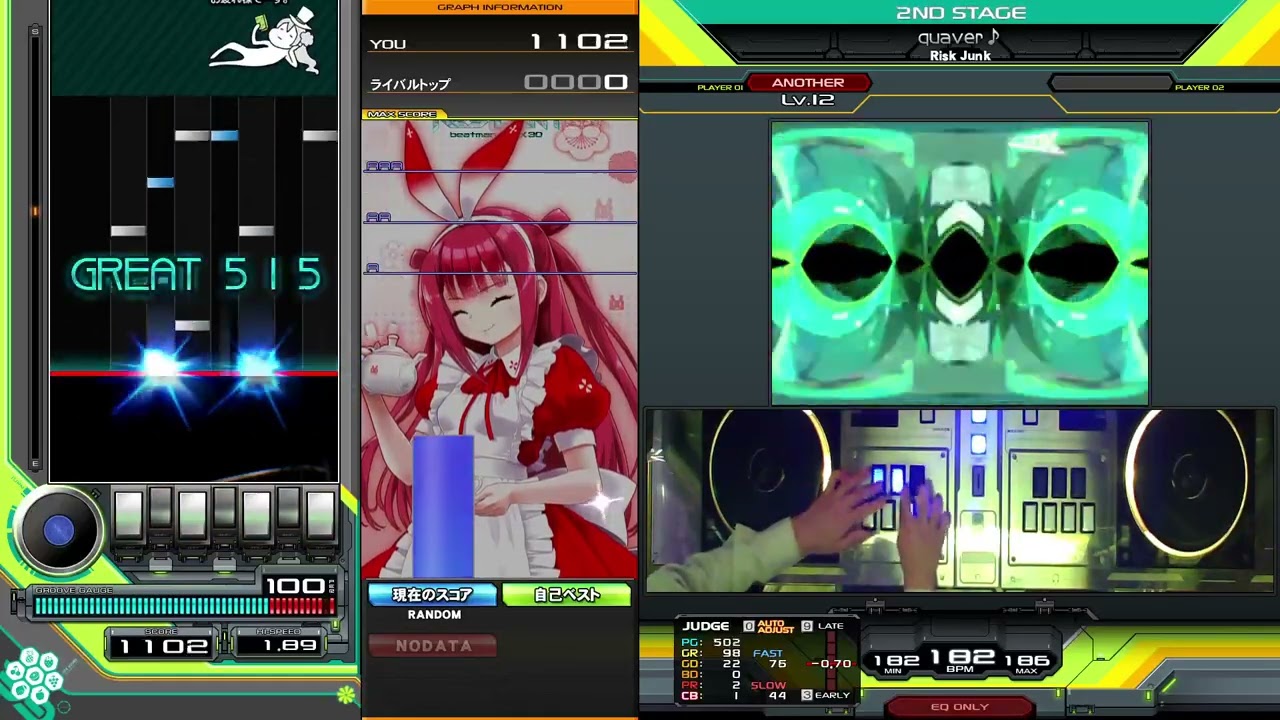 beatmania IIDX】quaver♪ / Risk Junk - YouTube