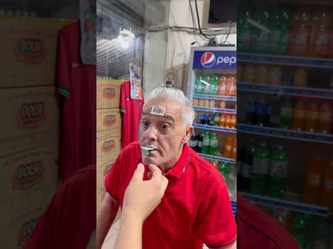 بطلع مصاري من تمو  الخال