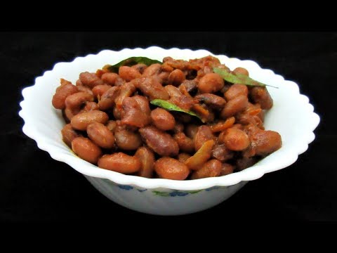 சோயா பீன்ஸ் மசாலா சுவையாக செய்வது எப்படி | soyabeans masala recipe in Tamil