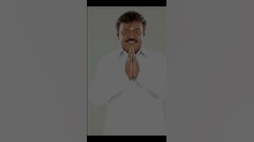 விஜயகாந்தை போல ஒருவரை பார்க்க முடியாது: T சிவா | Vijayakanth | #Vijayakanth | #VijayakanthShorts