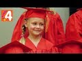 Выпускной у Лизы Graduation в Киндергартене/ Лиза первоклассница! Влог из американской школы