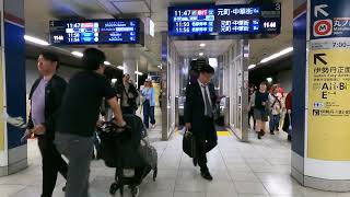 Shinjuku-sanchome Station Walk #7 | 新宿三丁目駅 | Japan ASMR 4K | Tokyo Calm Travels And Beyond