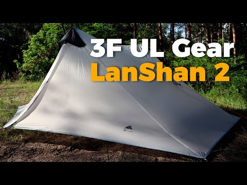 3F UL Gear LanShan 2 – обзор самой продаваемой палатки на Aliexpress