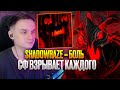 Рейз1х6 SHADOWRAZE = БОЛЬ! СФ ВЗРЫВАЕТ КАЖДОГО в дота1х6! Лучшее Raze1x6 dota 1х6!