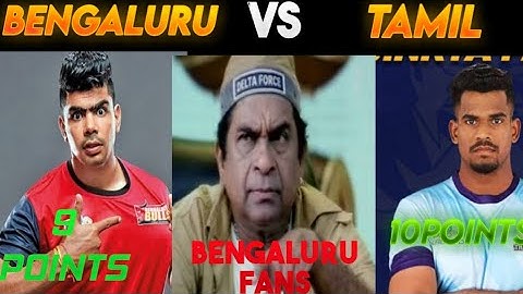 Bengaluru bulls vs Tamil thalavas troll