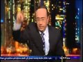 الاتجاه المعاكس حلقة 16 4 2013 مقطع سب و شتم