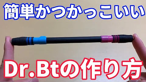 一平ちゃんねるペン回し Mp3