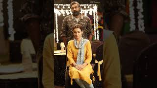 96 kadhale ringtone download
