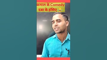 Comedy Diat#shorts #youtubeshorts #trending #shortsfeed #comedy