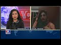 خواجہ سراؤں کے حقوق کے تحفظ کا بل پارلیمنٹ سے منظور خواجہ سراؤں کے حقوق کے تحفظ کا بل پارلیمنٹ سے منظور