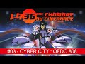 Episode 3  cyber city  oedo 808  podcast audio