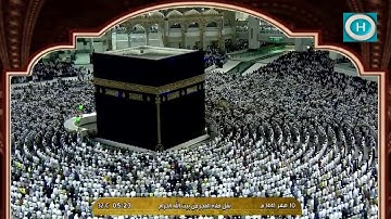 الشيخ صالح بن حميد | من سورة آل عمران | الآيات 23-41 | صلاة الفجر 10 صفر 1441 هـ