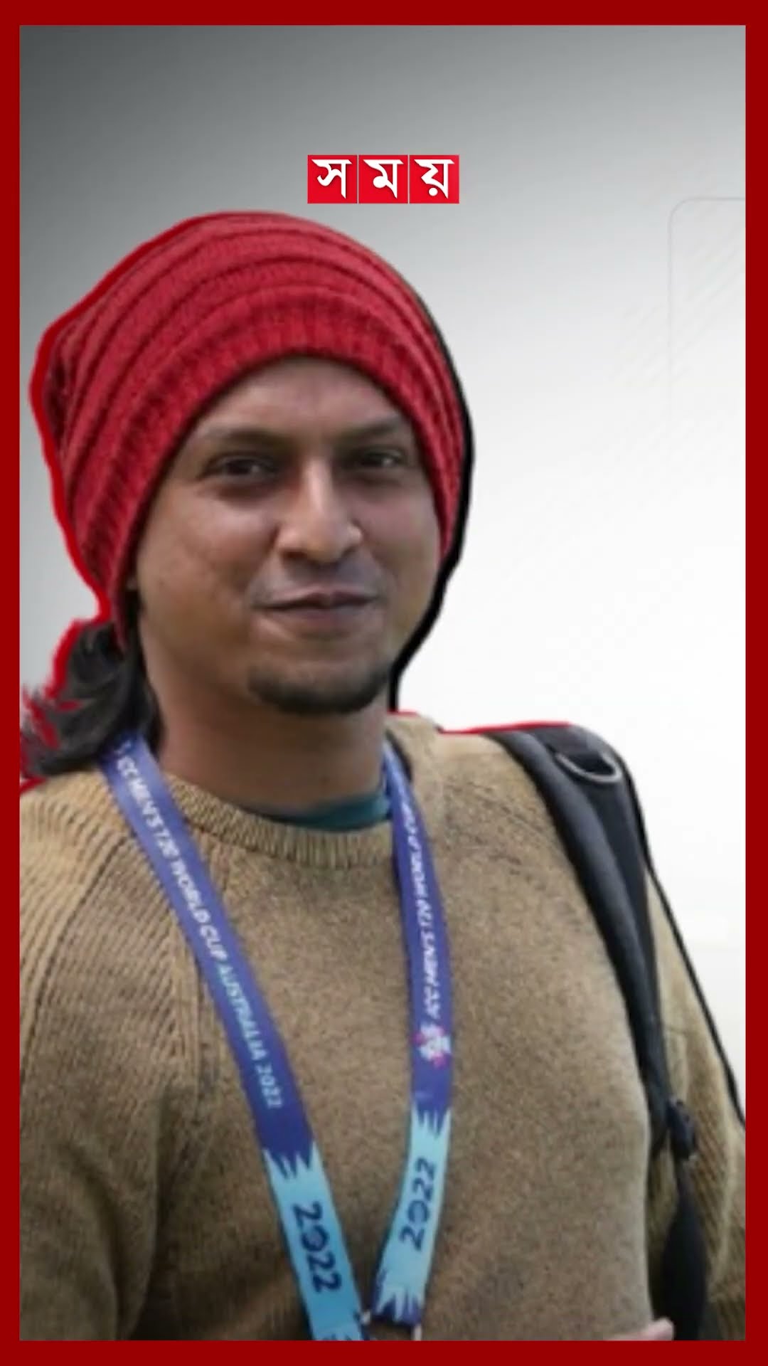 ইসলাম ধর্ম গ্রহণ করেছেন ক্রীড়া সাংবাদিক দেব চৌধুরী #debchowdhury #acceptingislam #somoytv #shorts