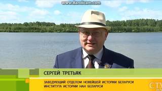 Академик Третьяк -- Цна. Рассказ О Том, Как Бывшая Деревня Стала Городским Островом.