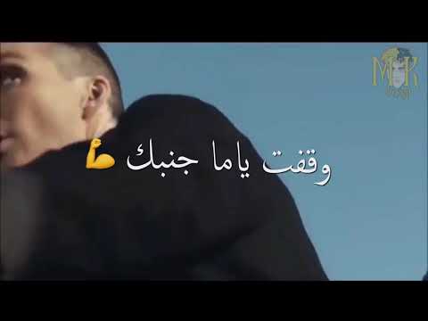 يا صاحبي بالامانه طلعت سد خانه من مهرجان اندال اندال اندال احمد موزه السلطان حاله واتس