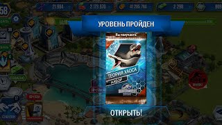 картинка: Вернулся спустя 2 недели