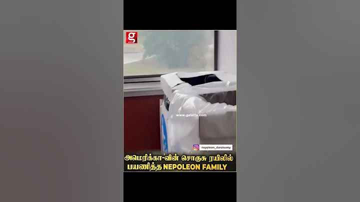 America Luxury Trainல் பயணித்த Nepoleon Family.! !| Napoleon | Dhanooshengagement