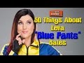 50 Things About Leva "Blue Pants" Bates