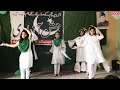 14 August Tablo || Dil dil ki awaz pakistan zindabad