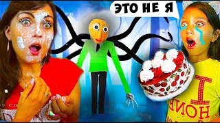 картинка: ДЕНЬ РОЖДЕНИЯ МАМЫ Слендермен Испортил ВСЕ Летний ЛАГЕРЬ ОТСЮДА НЕ СБЕЖАТЬ roblox c Балди Валеришка