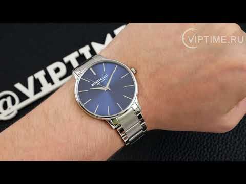 ✅✅✅ Mens Watch Review Kenneth Cole KC51111005