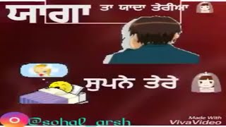 Yaadan Supne | Full Video | Kulwinder Billa | Dr Zeus | Latest Punjabi Song 2017 | whatsapp status