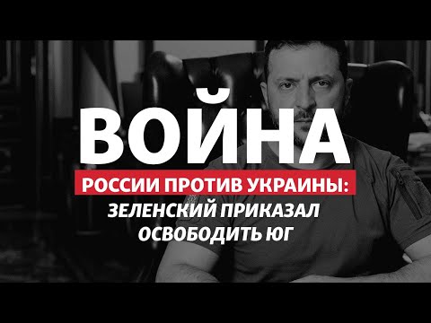 YouTube видео