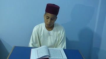 أسامة بوزاهير  مسابقة القارئ العالمي المرحلة الأولى