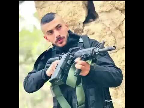 اغنية الشهيد سميح ابو الوفا