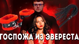 :  !   