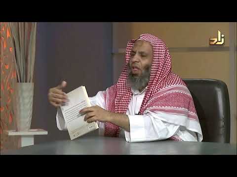 منظومة سلم الوصول إلى مباحث علم الأصول فى توحيد واتباع الرسول صلى الله عليه وسلم حافظ الحكمى