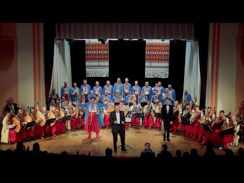 Браття Українці гімн АТО ООС кавер пісні гурту Шабля Національна капела бандуристів України