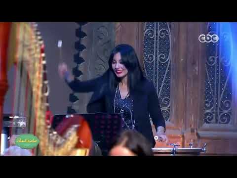 100 سنة سينما عمر خيرت و صاحبة السعادة