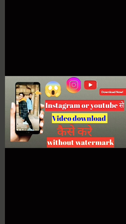 How to download video any plateform 😱😱 #viral #shorts #@TekZonique #smartphone #download