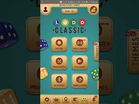 طريقة لعب Ludo Classic مع الأصدقاء اونلاين 
