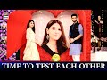 It's Time to Test Each Other | Special interesting Segment | Good Morning Pakistan