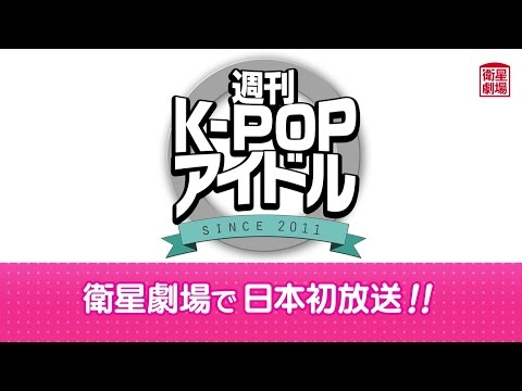 防弾少年団(BTS) - りん♡ BTS – RUN (Japanese Ver.) Lyrics | Genius Lyrics