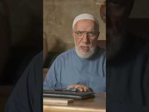 حكم الاستعانة بالجن الشيخ عمر عبدالكافي