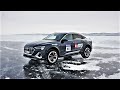 Audi E-tron Sportback S - самый быстрый электромобиль на льду в мире!