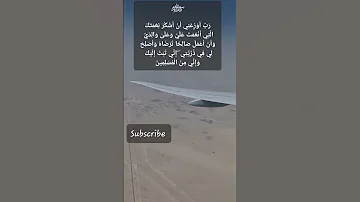 الحمد لله على نعمه التي لا تعد ولا تحصى محمد قرآن حدیث راحة Mohamad 