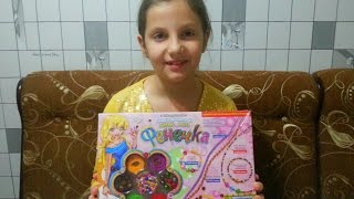 Набор Фенечка делаем модные браслеты из макраме и бисера Набор Фенечка делаем модные браслеты из макраме и бисера