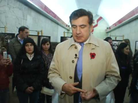 პრეზიდენტი გამოფენაზე