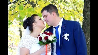 Свадебный клип 2019. Новая Водолага Свадебный клип 2019. Новая Водолага