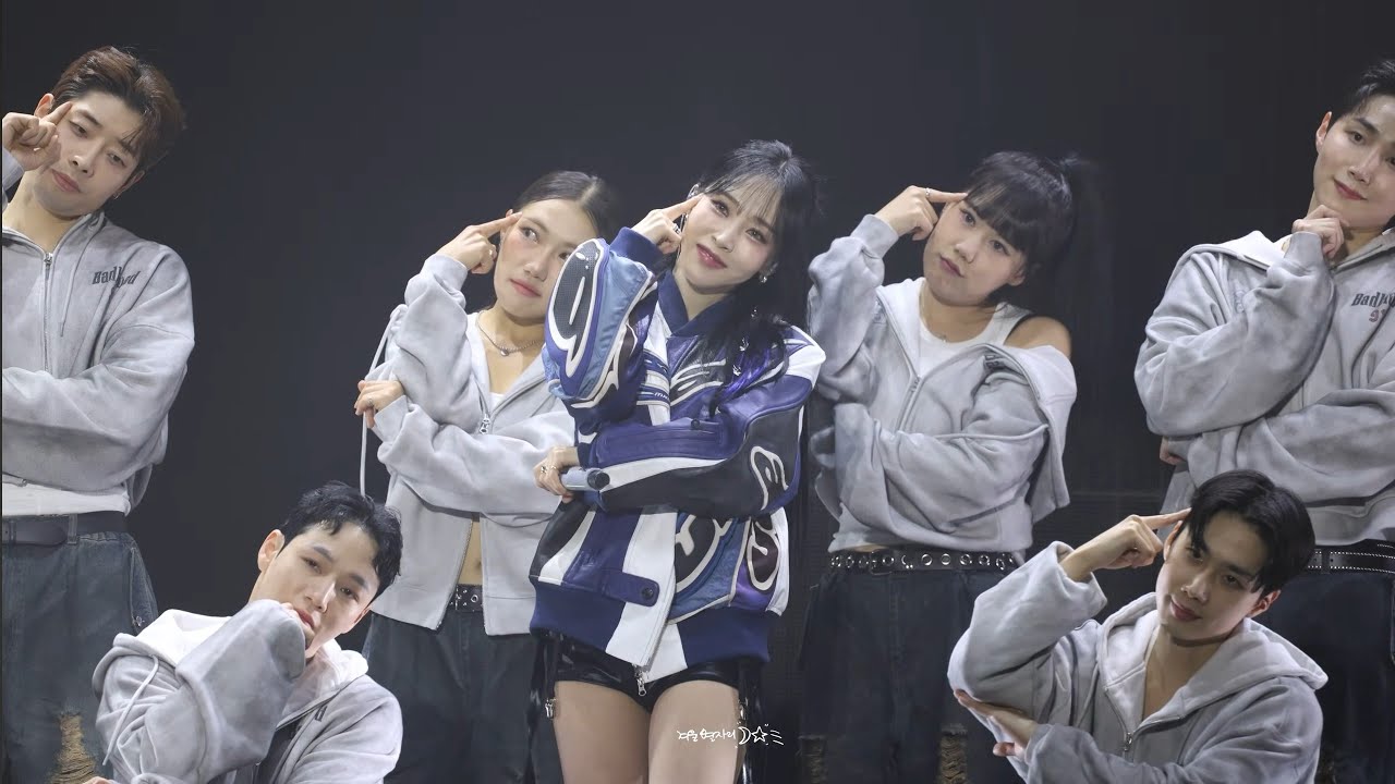 251122 문별 콘서트  Da Capo + ICY BBY + S.O.S